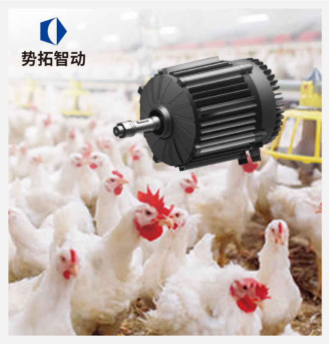 智能稀土永磁禽用風機電機
