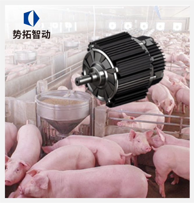 智能稀土永磁畜用風機電機