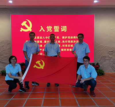 參加黨校學(xué)習(xí)